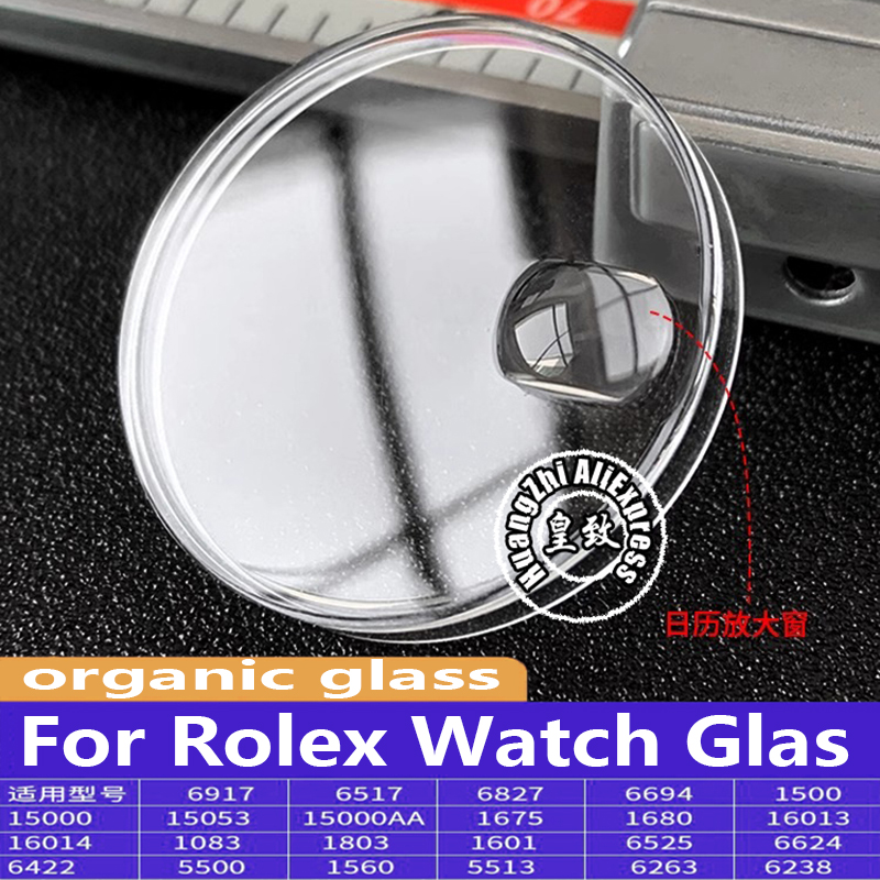 Luxury Watch Investment - R 1601 1680 1560 1803 16013