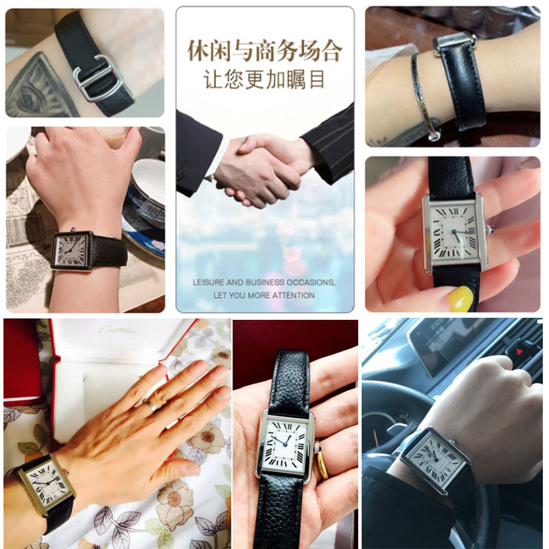 For Cartier TANK SOLO RONDE DE - đánh giá và giá Cartier Watch Tank