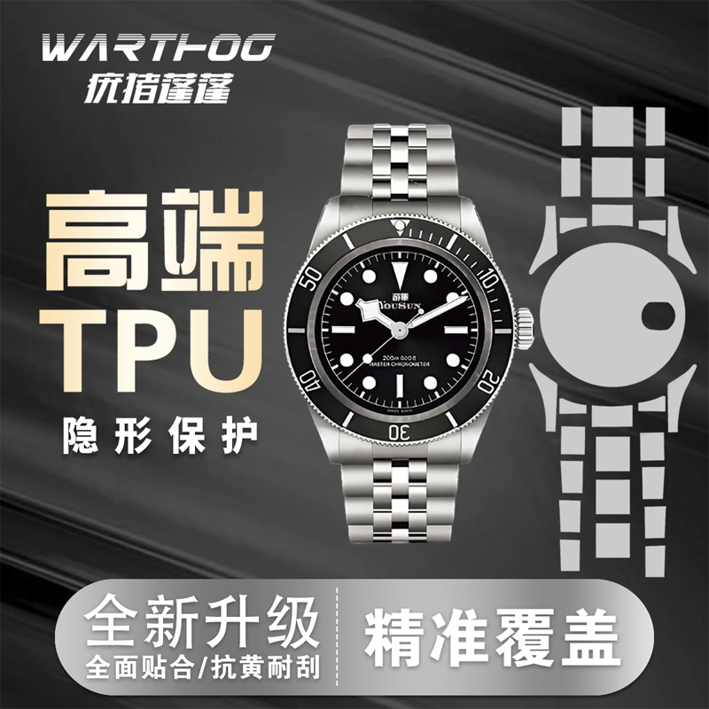 Applicable For Rolex GMT-Maste - đánh giá và giá Luxury Watch Investment